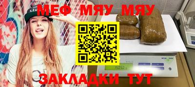 дмт Кумертау