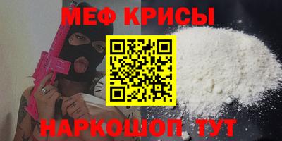 дмт Кумертау