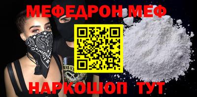дмт Кумертау