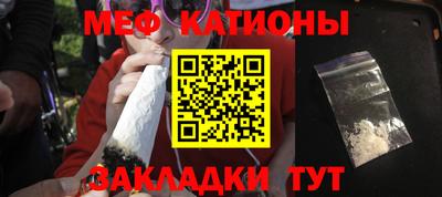 бошки Кунгур