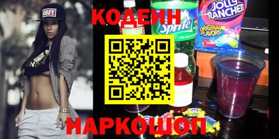 бошки Кунгур
