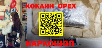 дмт Кумертау