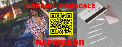 бошки Кунгур