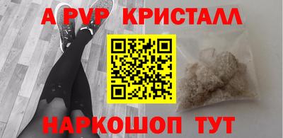 дмт Кулебаки