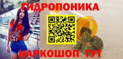 дмт Кулебаки