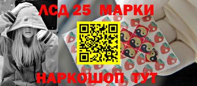 дмт Кумертау