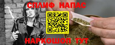 дмт Кумертау