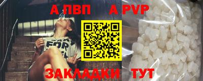 дмт Кумертау