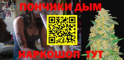 дмт Кумертау