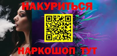 дмт Кулебаки