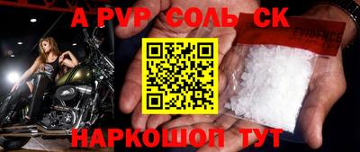 дмт Кулебаки