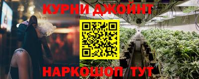 дмт Кумертау