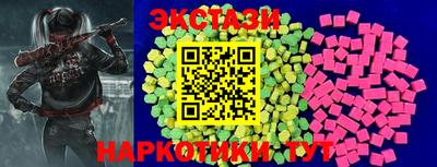 дмт Кумертау