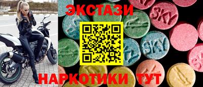 дмт Кулебаки