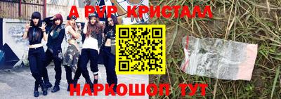 дмт Кумертау