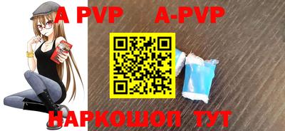 бошки Кунгур