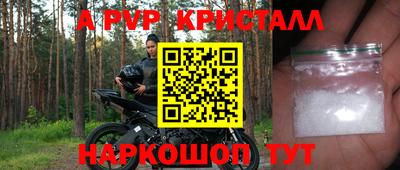 дмт Кулебаки