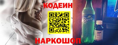 дмт Кулебаки