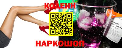 дмт Кулебаки
