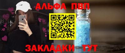 дмт Кулебаки