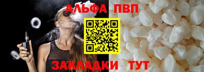 дмт Кумертау