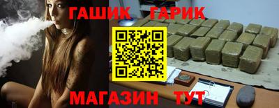 дмт Кулебаки