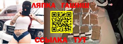 дмт Кулебаки