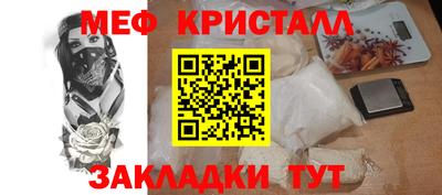 дмт Кулебаки