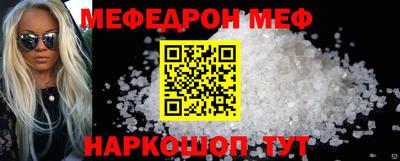 дмт Кулебаки