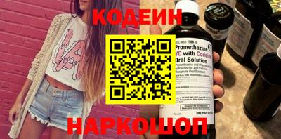 дмт Кумертау