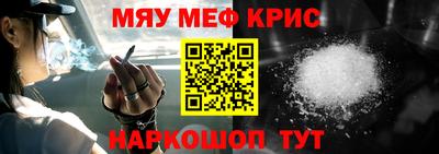 дмт Кумертау