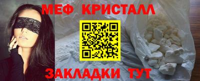 дмт Кумертау